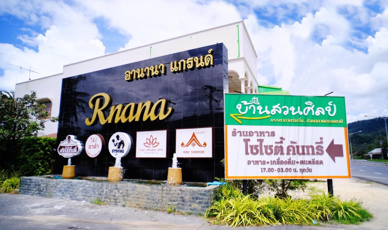 Rnana Grand Hotel Phang Nga Buitenkant foto